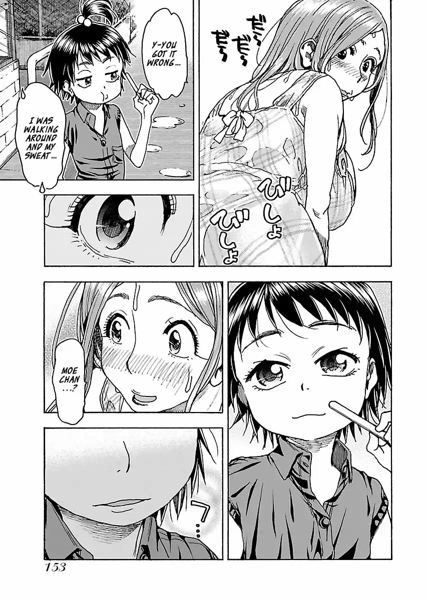 Okusan Vol. 11 Ch. 74 Sizzle Matrix