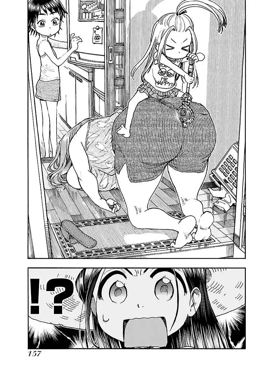 Okusan Vol. 11 Ch. 75 Sing! Madam