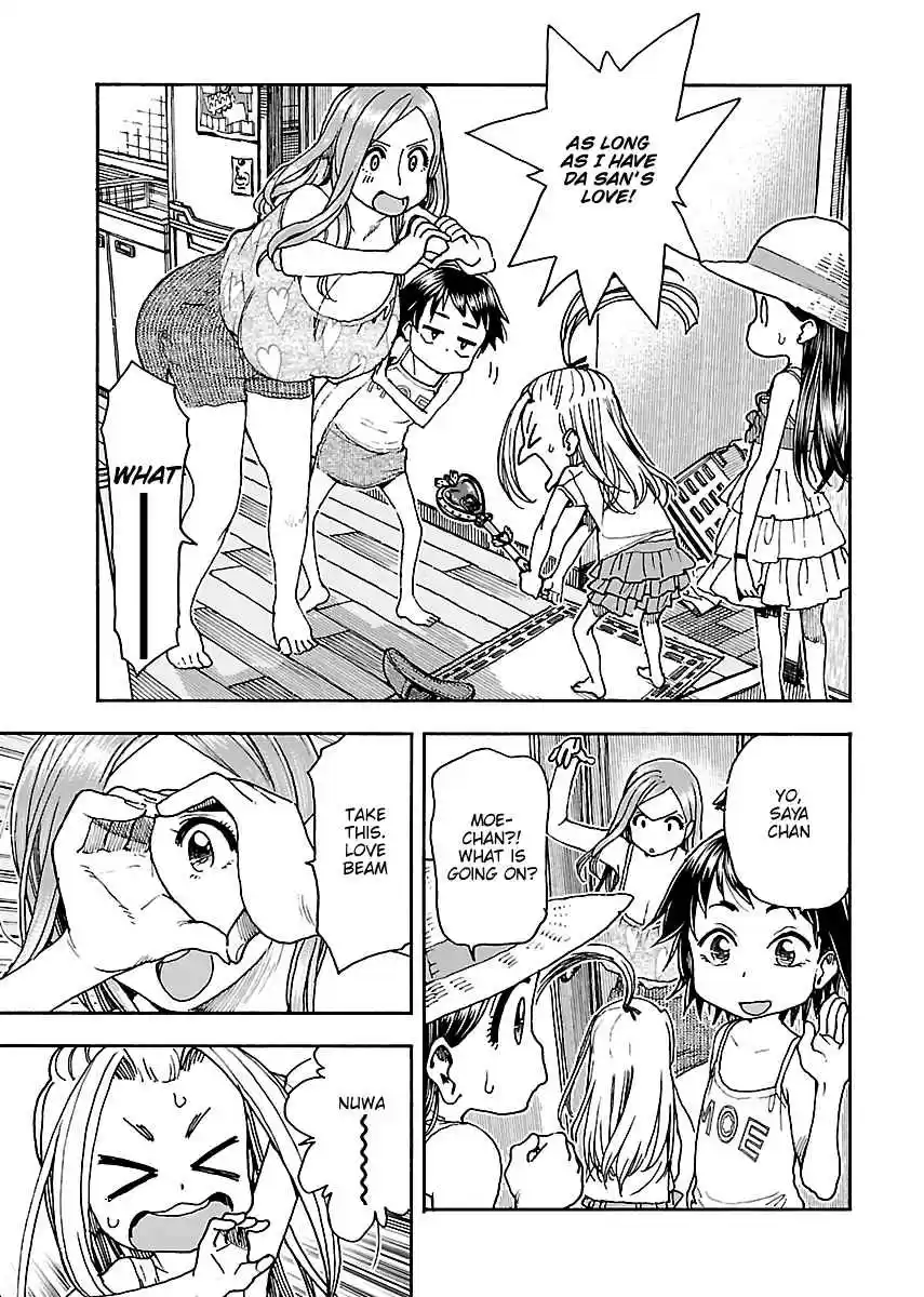 Okusan Vol. 11 Ch. 75 Sing! Madam
