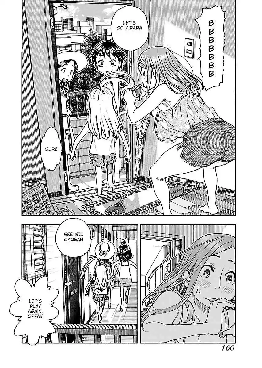 Okusan Vol. 11 Ch. 75 Sing! Madam