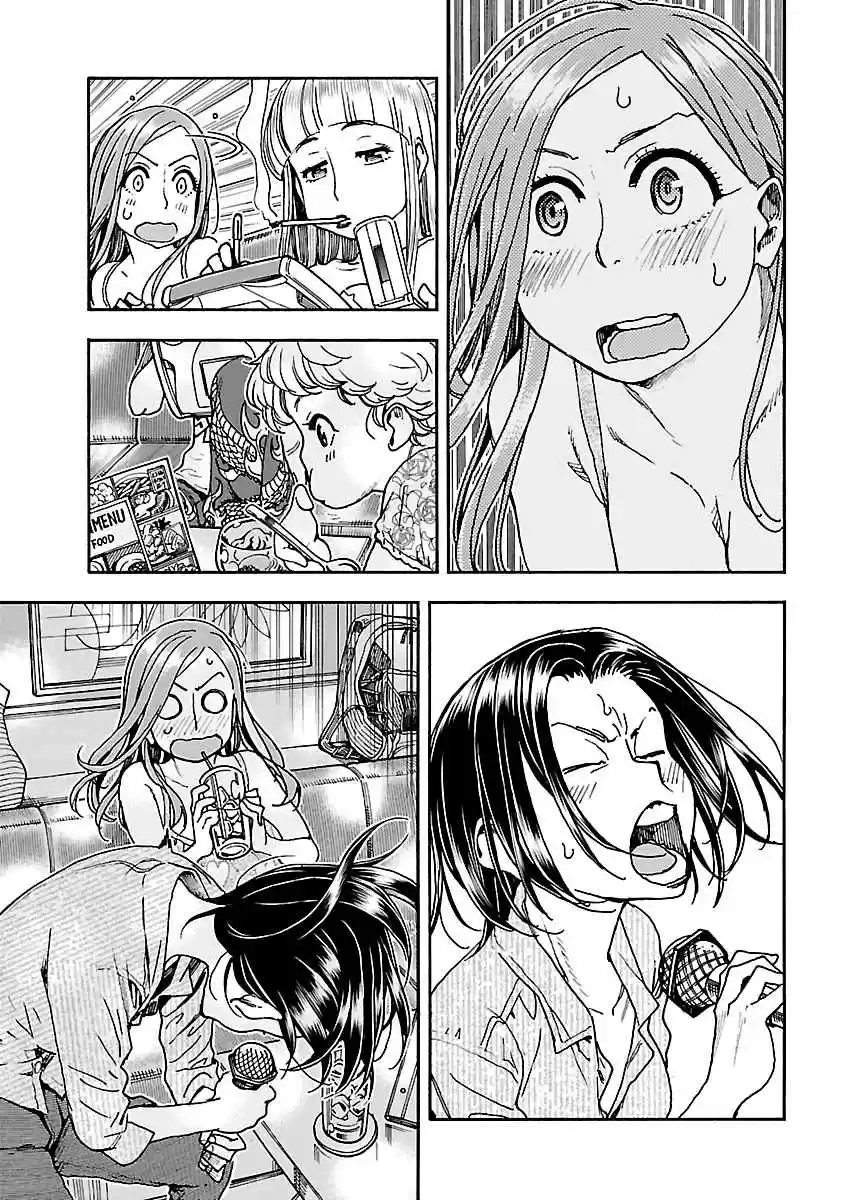 Okusan Vol. 11 Ch. 75 Sing! Madam