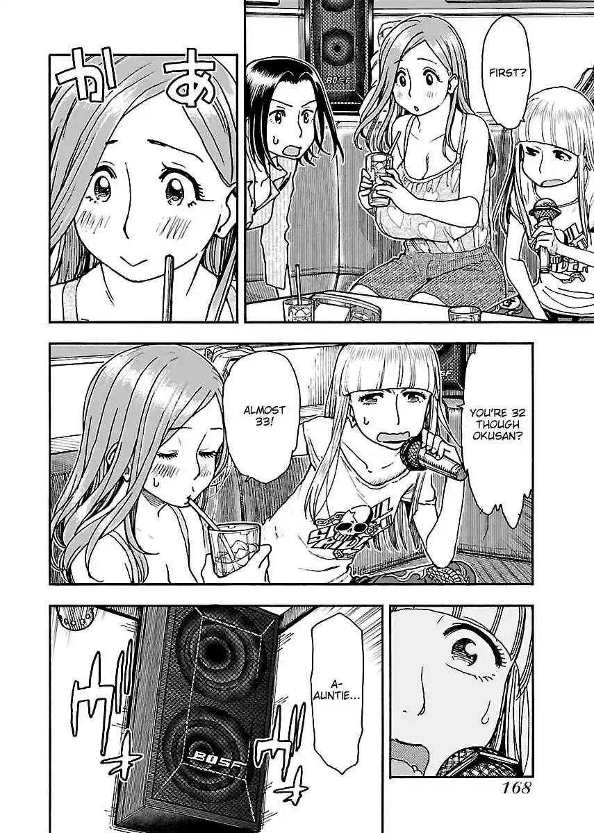 Okusan Vol. 11 Ch. 75 Sing! Madam