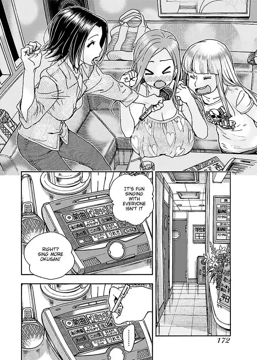 Okusan Vol. 11 Ch. 75 Sing! Madam