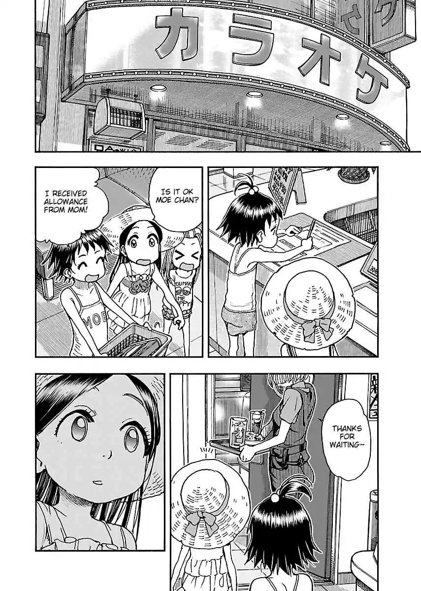 Okusan Vol. 11 Ch. 75 Sing! Madam