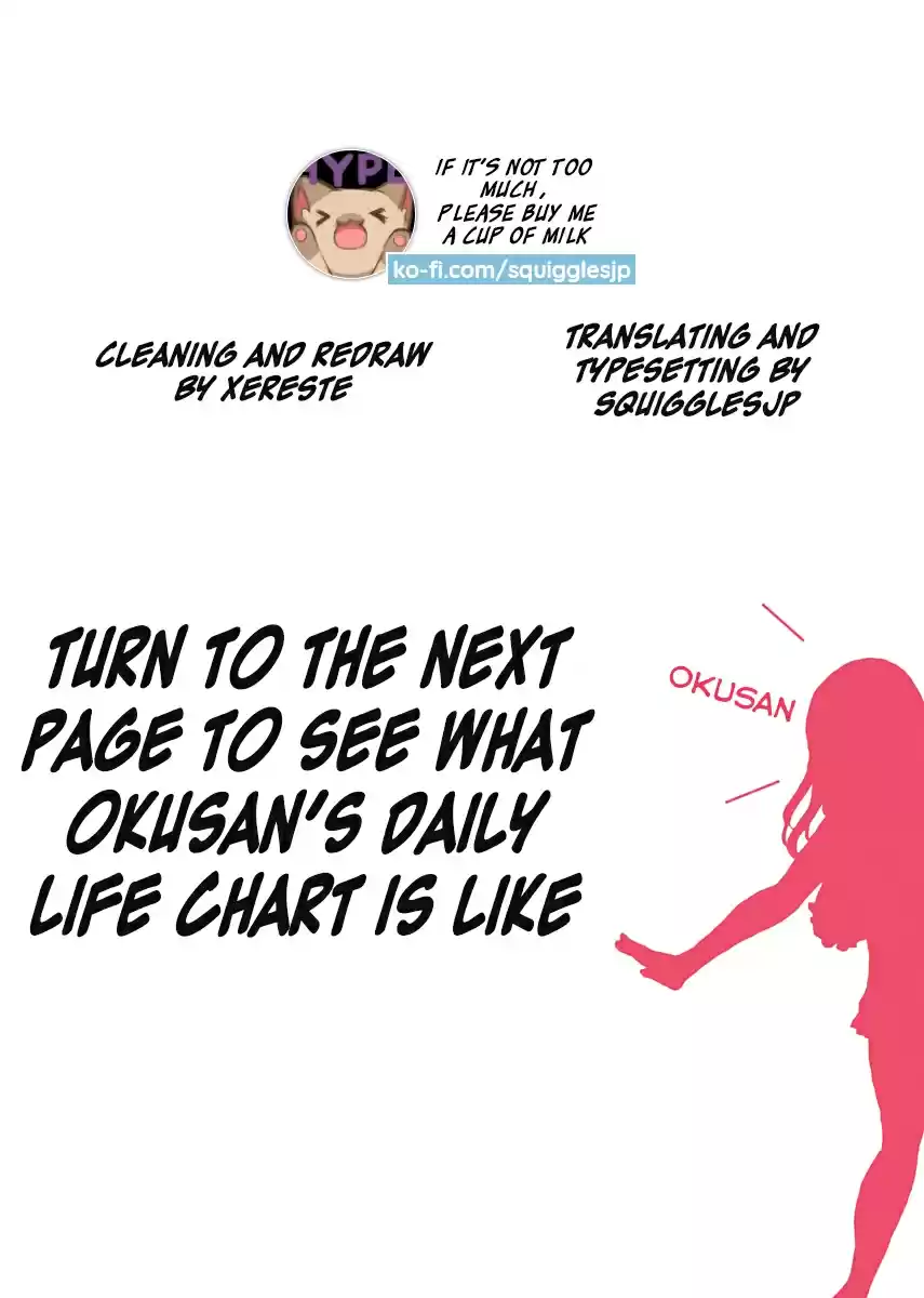 Okusan Vol. 11 Ch. 75 Sing! Madam