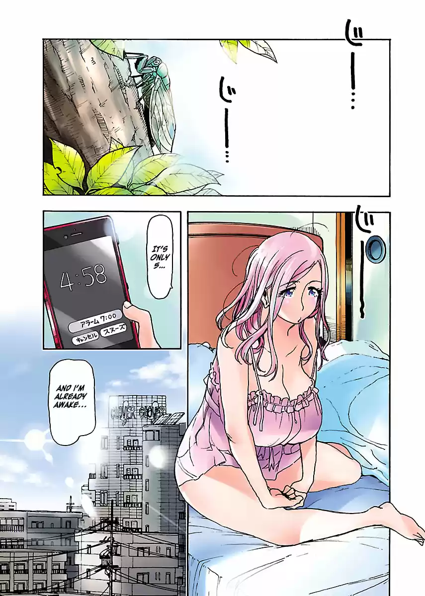 Okusan Vol. 12 Ch. 76 Together With The Neighbour's Kids...