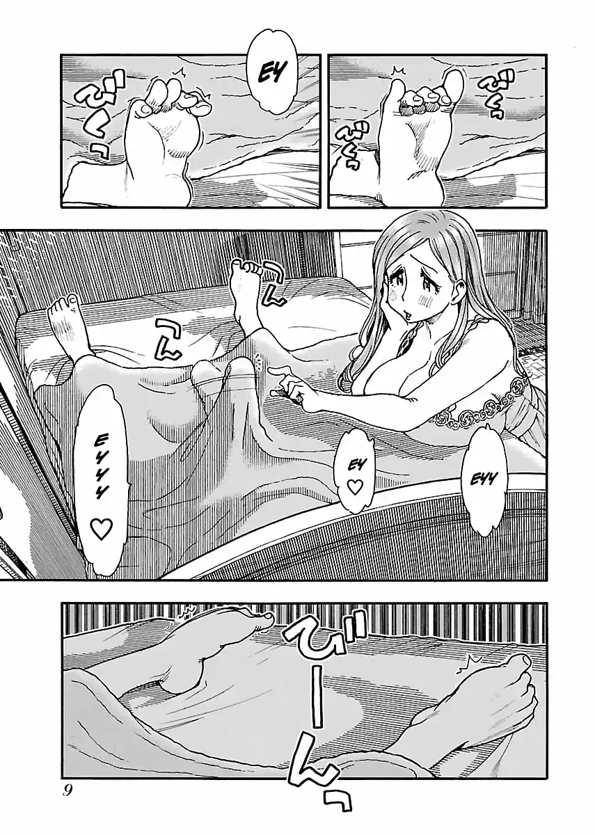 Okusan Vol. 12 Ch. 76 Together With The Neighbour's Kids...