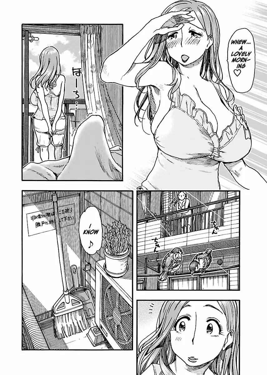 Okusan Vol. 12 Ch. 76 Together With The Neighbour's Kids...