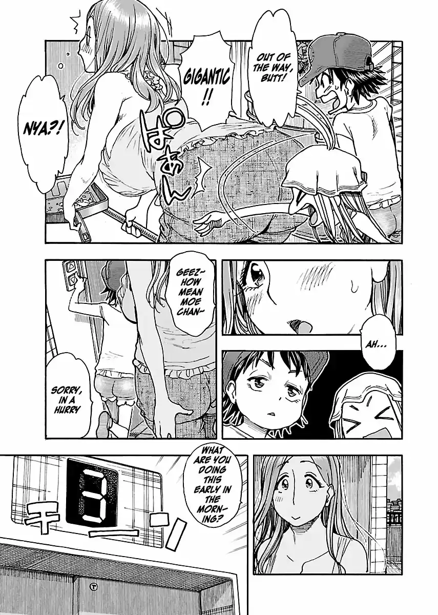 Okusan Vol. 12 Ch. 76 Together With The Neighbour's Kids...