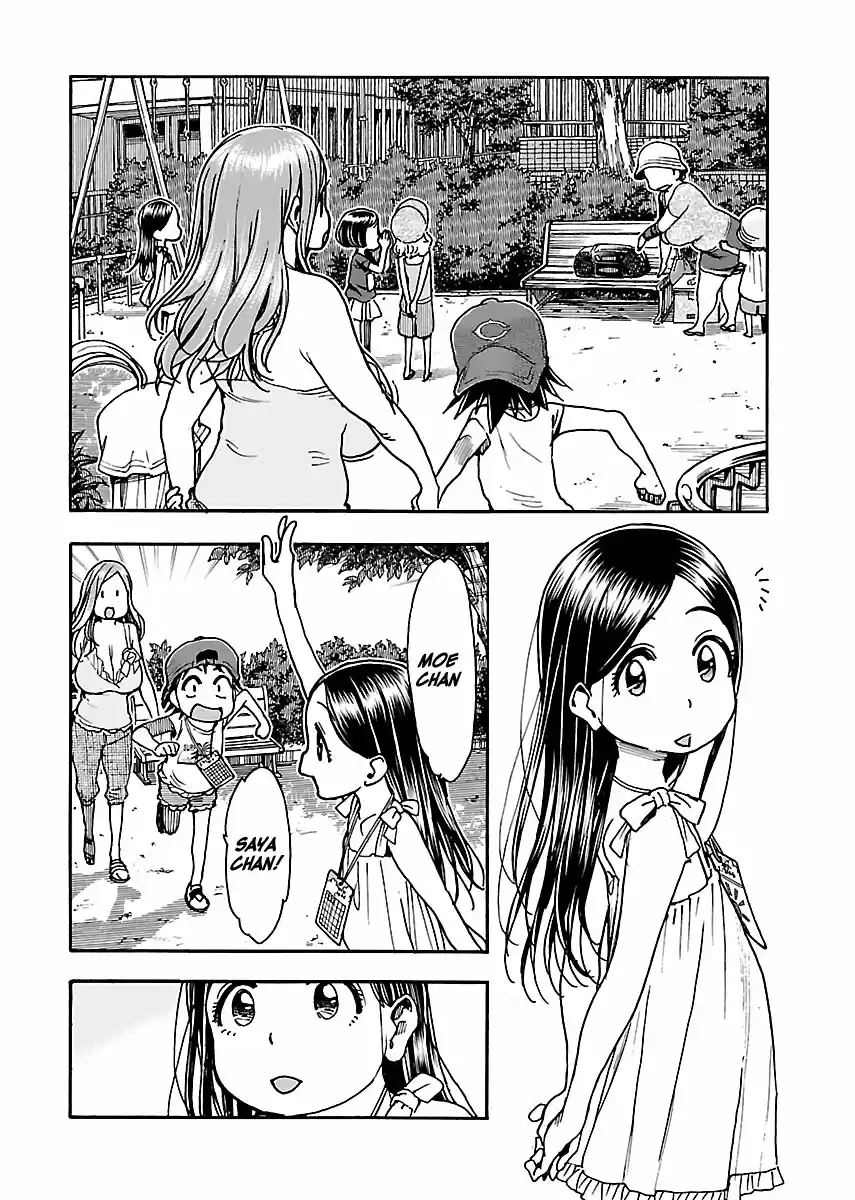 Okusan Vol. 12 Ch. 76 Together With The Neighbour's Kids...