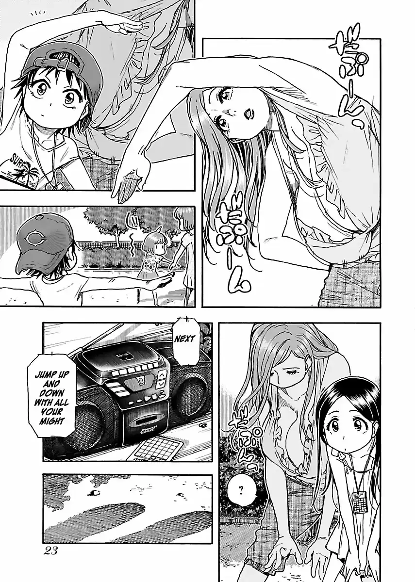Okusan Vol. 12 Ch. 76 Together With The Neighbour's Kids...