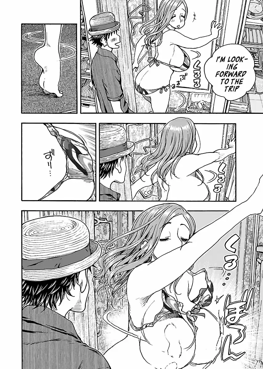 Okusan Vol. 12 Ch. 77 Red Hot Wagon R