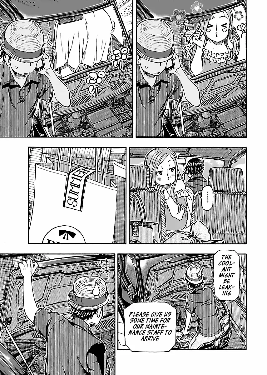 Okusan Vol. 12 Ch. 77 Red Hot Wagon R