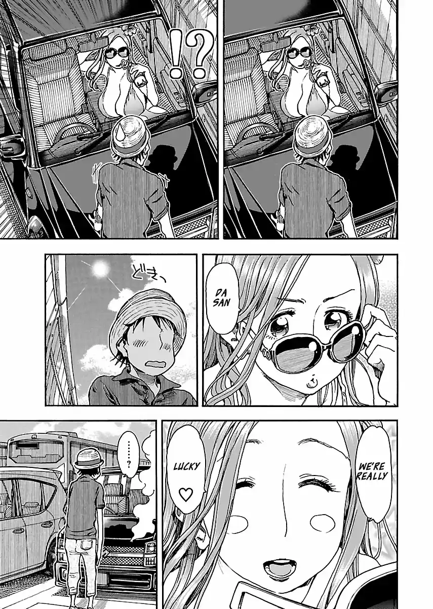 Okusan Vol. 12 Ch. 77 Red Hot Wagon R