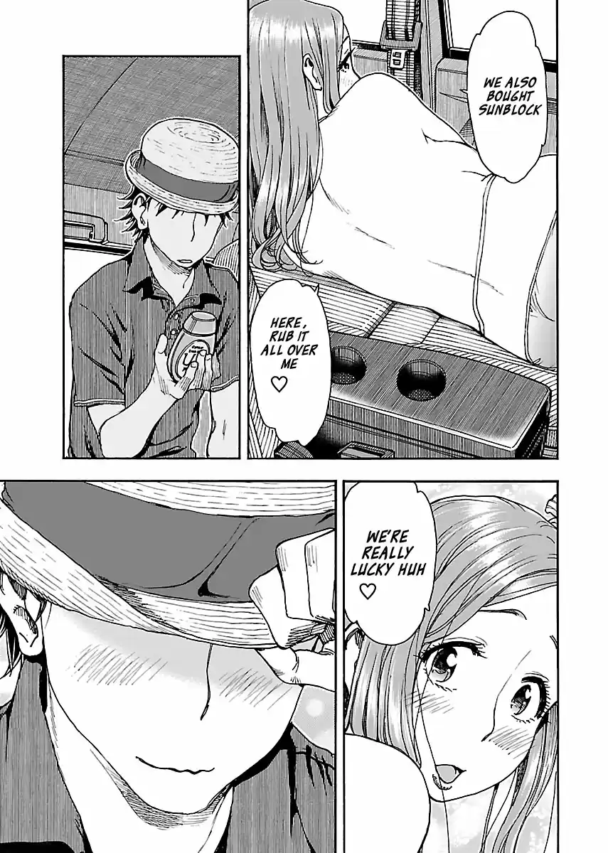 Okusan Vol. 12 Ch. 77 Red Hot Wagon R