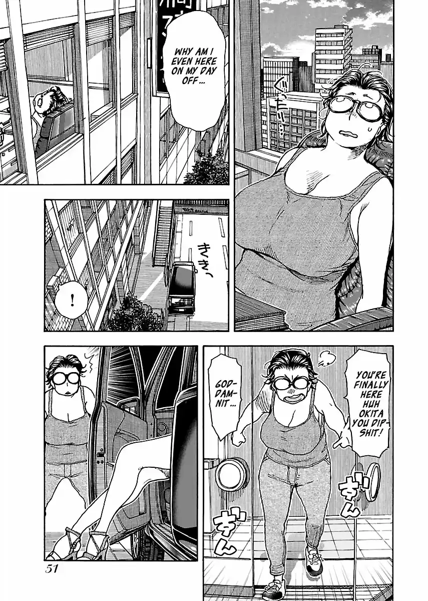 Okusan Vol. 12 Ch. 77 Red Hot Wagon R