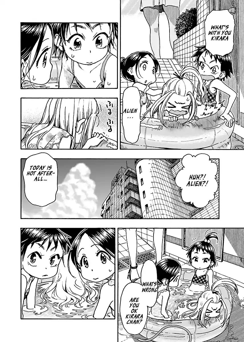 Okusan Vol. 12 Ch. 78