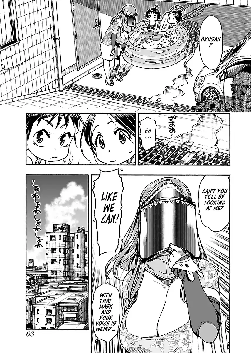 Okusan Vol. 12 Ch. 78
