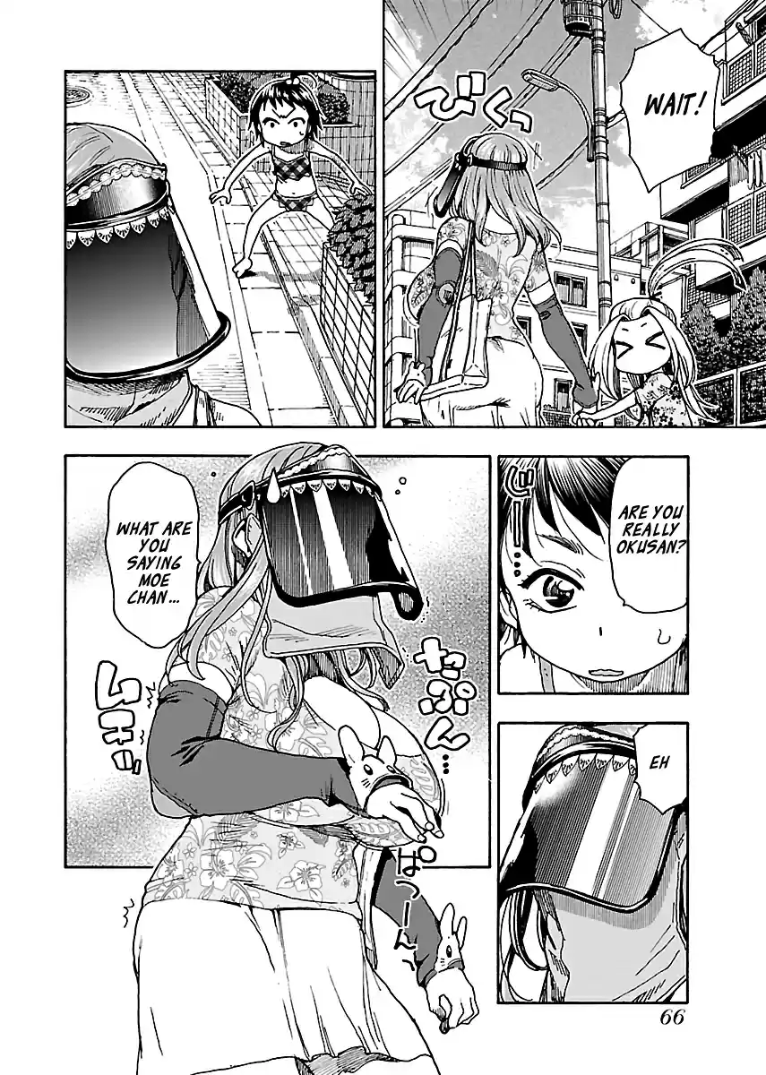 Okusan Vol. 12 Ch. 78