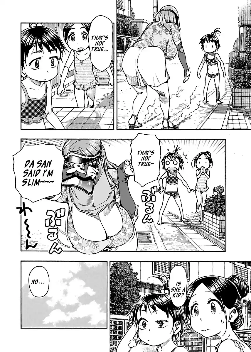 Okusan Vol. 12 Ch. 78