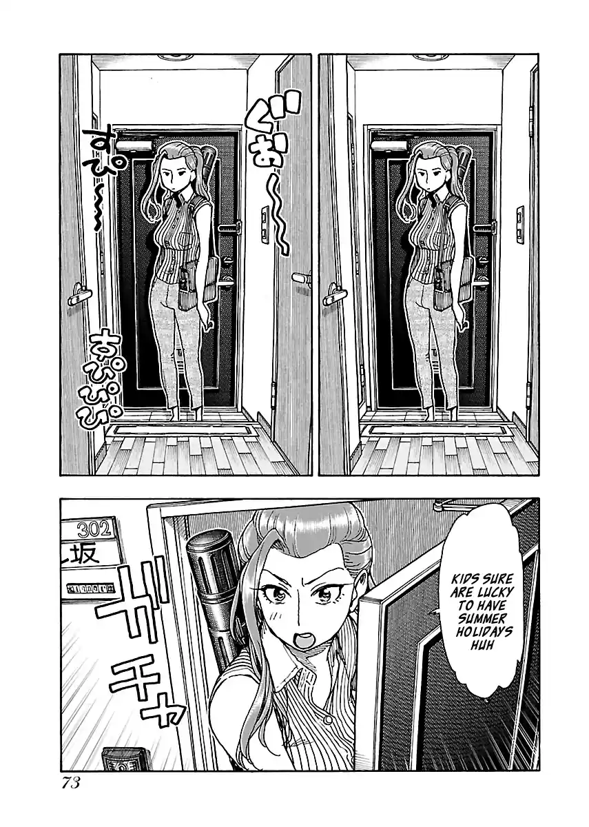 Okusan Vol. 12 Ch. 78