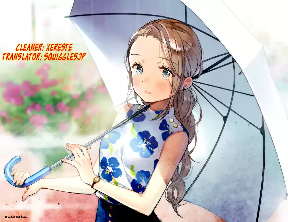 Okusan Vol. 12 Ch. 78