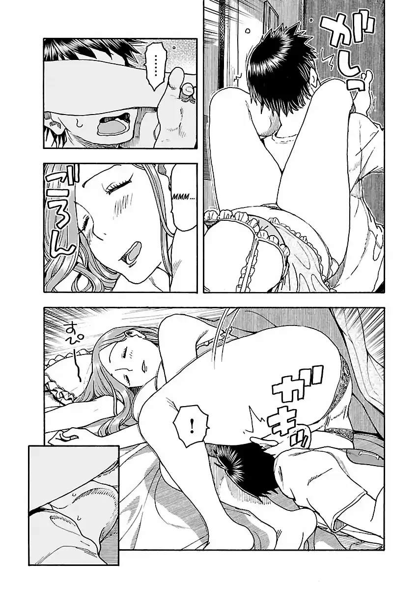 Okusan Vol. 12 Ch. 79 Torned Trainer