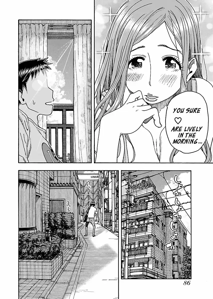 Okusan Vol. 12 Ch. 79 Torned Trainer