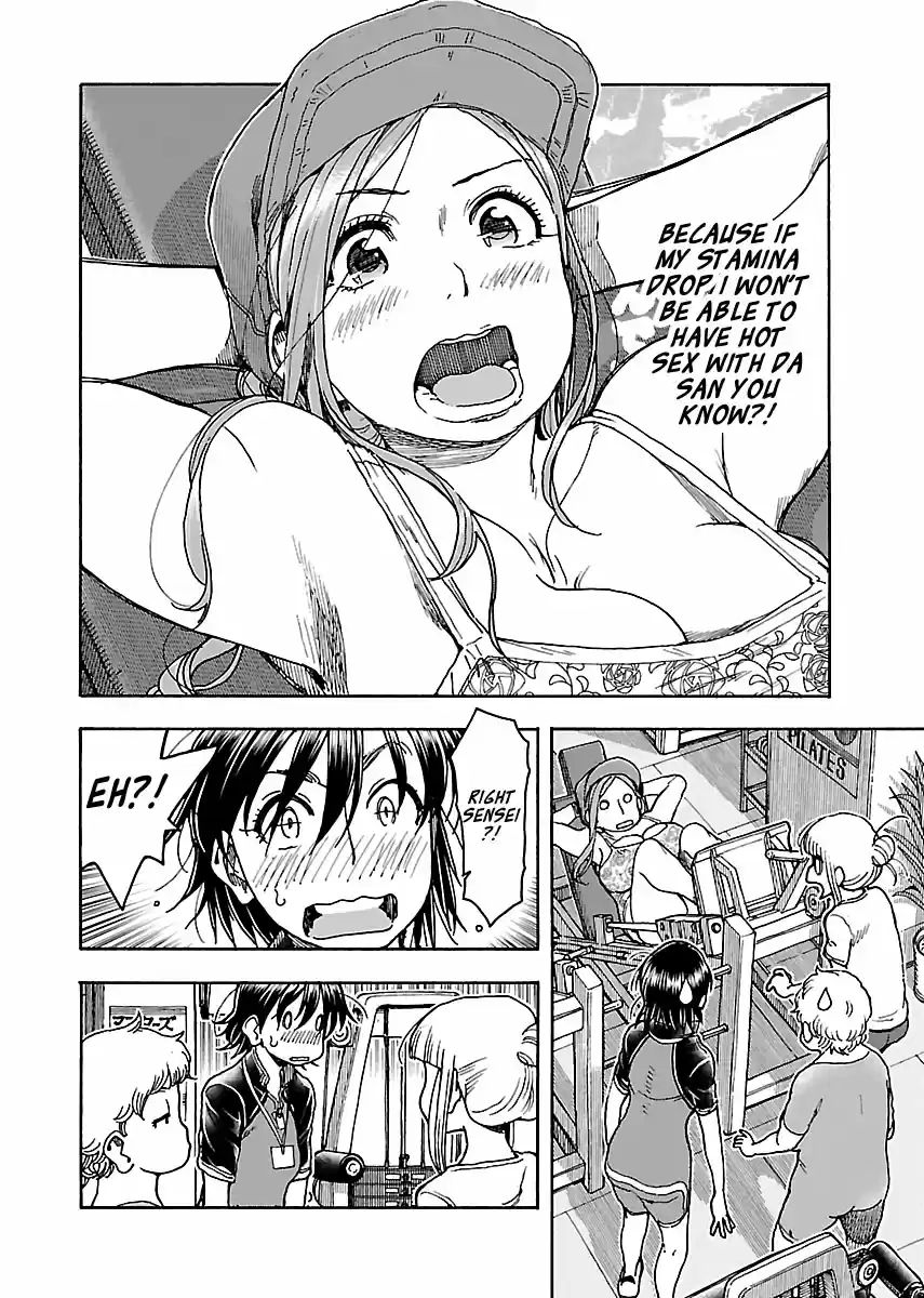 Okusan Vol. 12 Ch. 79 Torned Trainer