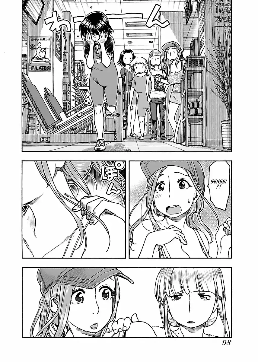 Okusan Vol. 12 Ch. 79 Torned Trainer