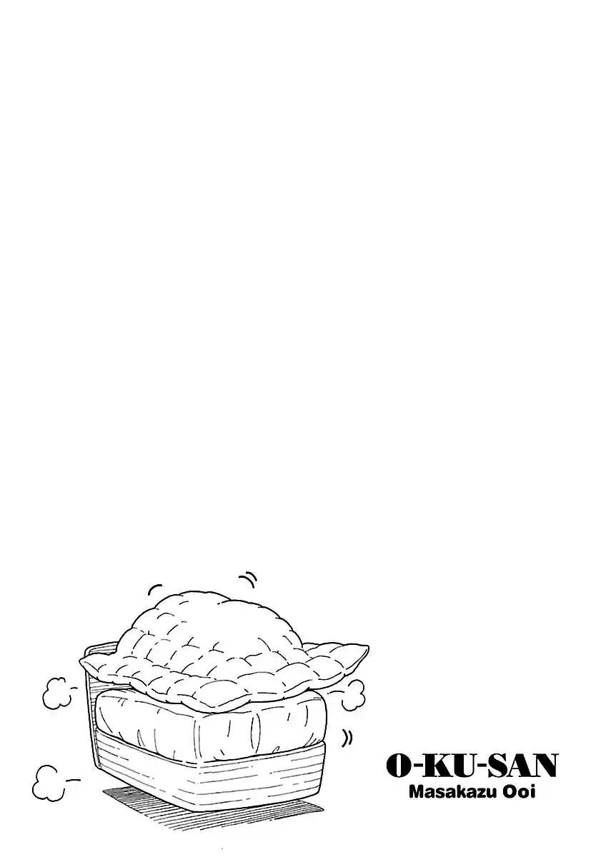 Okusan Vol. 12 Ch. 79 Torned Trainer