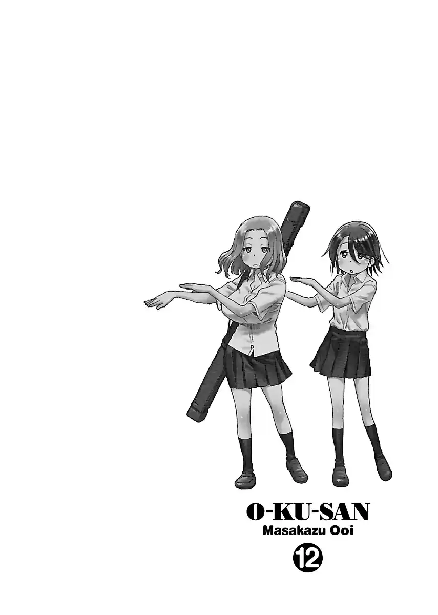 Okusan Vol. 12 Ch. 79 Torned Trainer