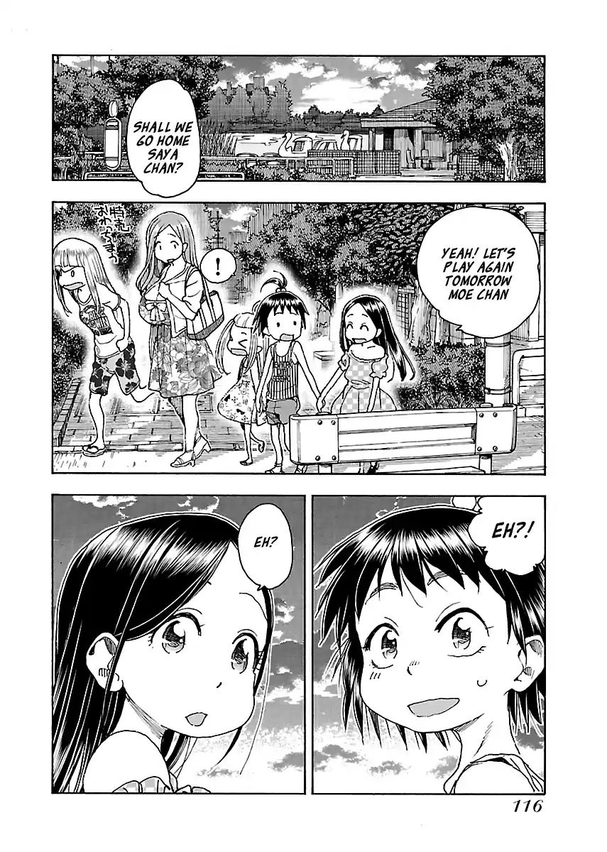 Okusan Vol. 12 Ch. 80 Jealousy is Strong