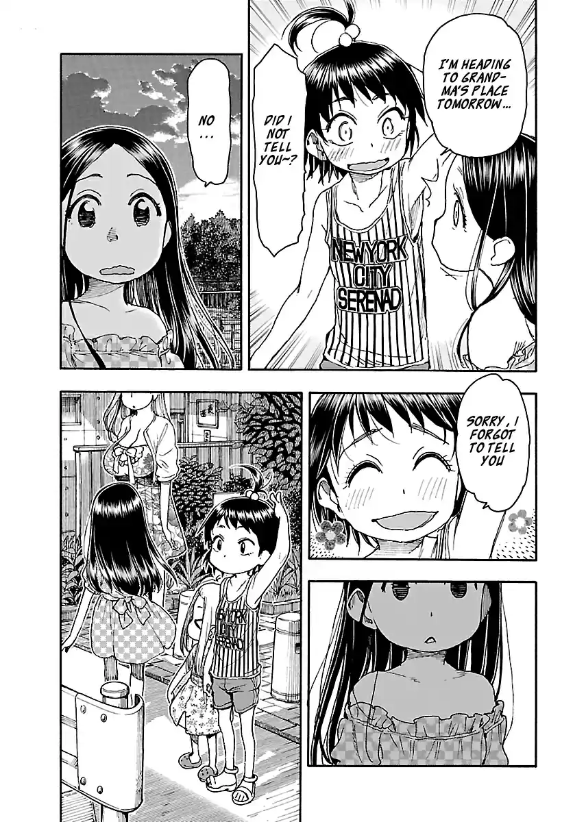 Okusan Vol. 12 Ch. 80 Jealousy is Strong