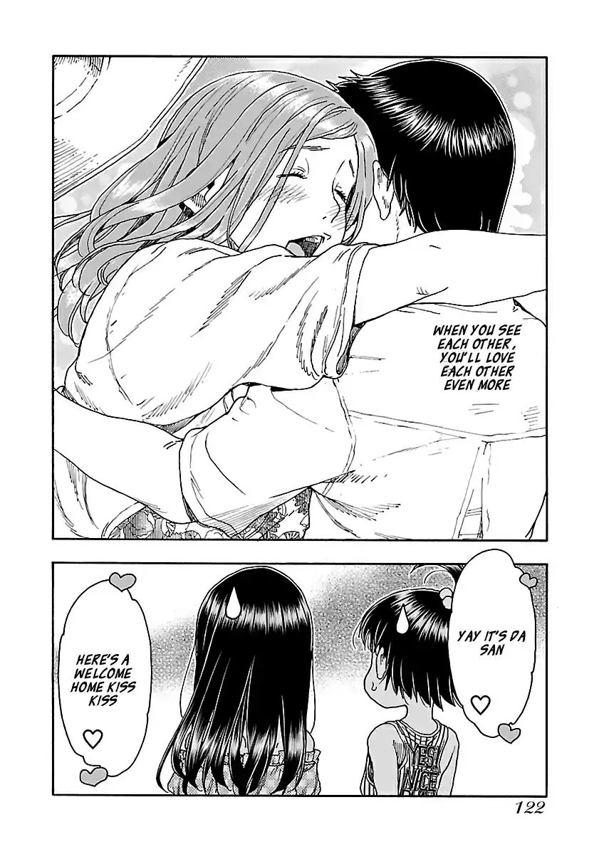Okusan Vol. 12 Ch. 80 Jealousy is Strong