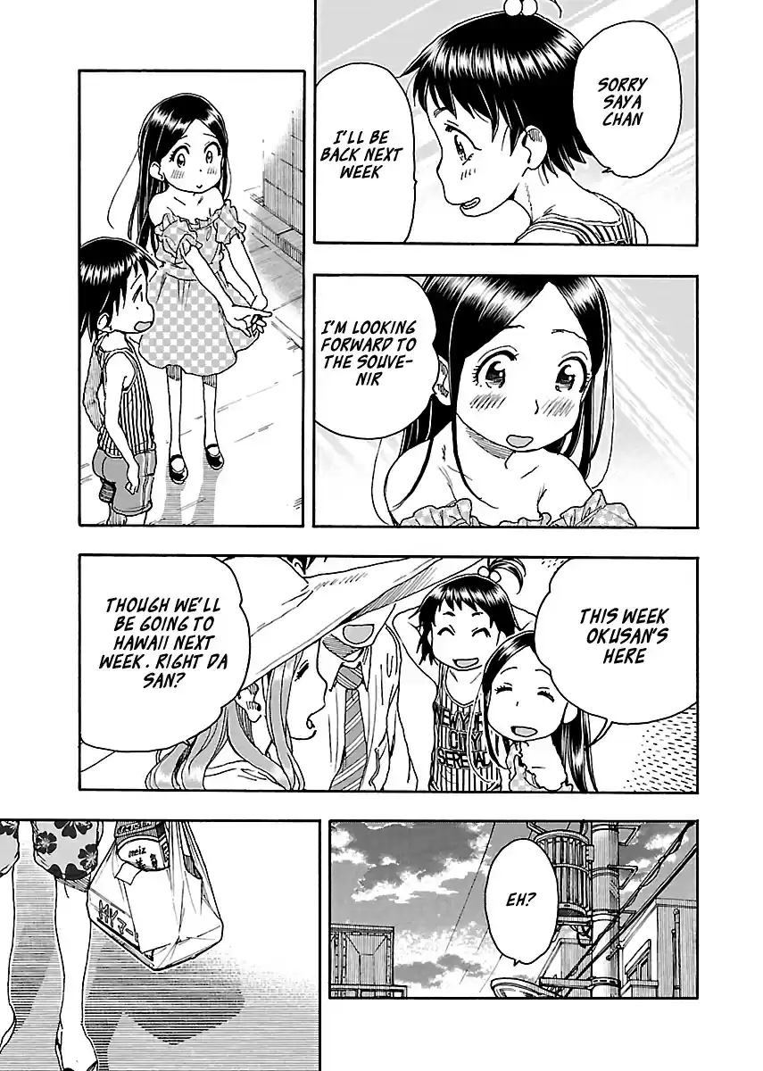 Okusan Vol. 12 Ch. 80 Jealousy is Strong