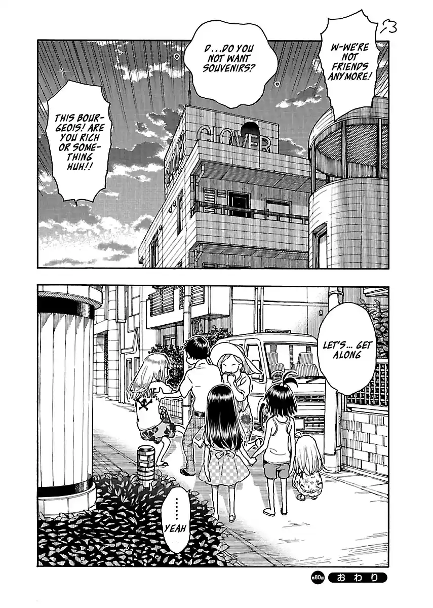 Okusan Vol. 12 Ch. 80 Jealousy is Strong