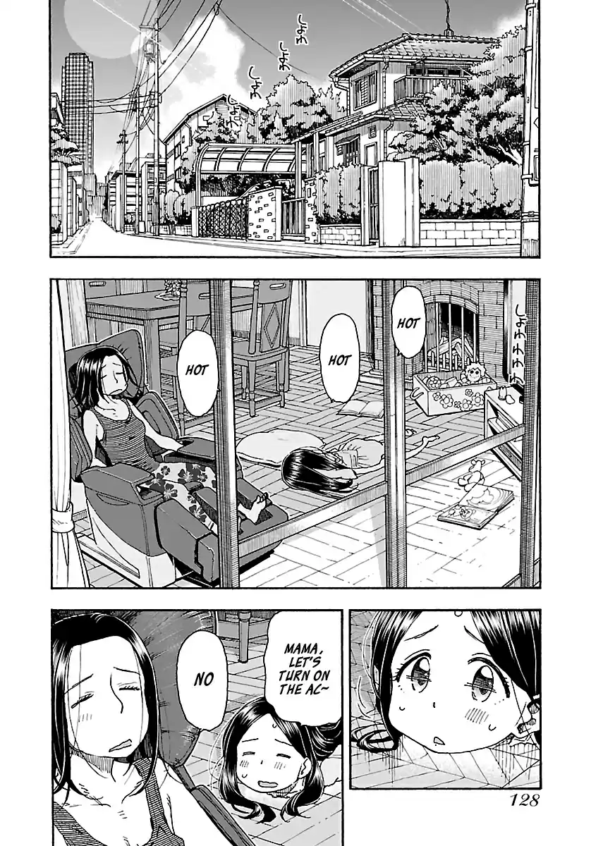 Okusan Vol. 12 Ch. 81 Senpai Infiltrate!