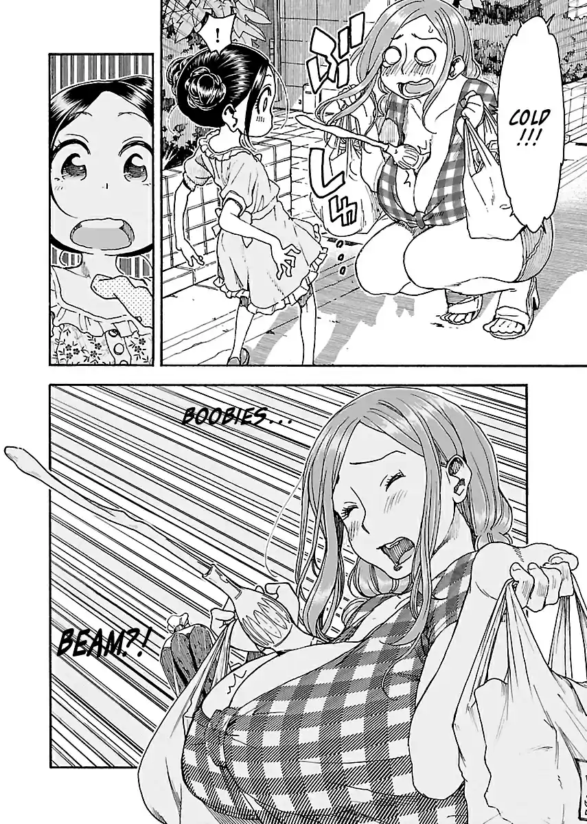 Okusan Vol. 12 Ch. 81 Senpai Infiltrate!
