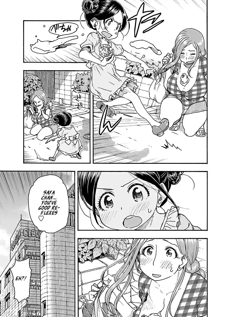 Okusan Vol. 12 Ch. 81 Senpai Infiltrate!