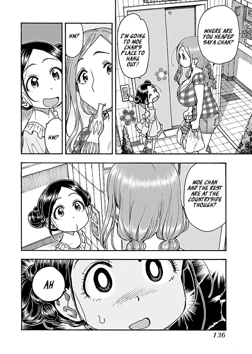 Okusan Vol. 12 Ch. 81 Senpai Infiltrate!