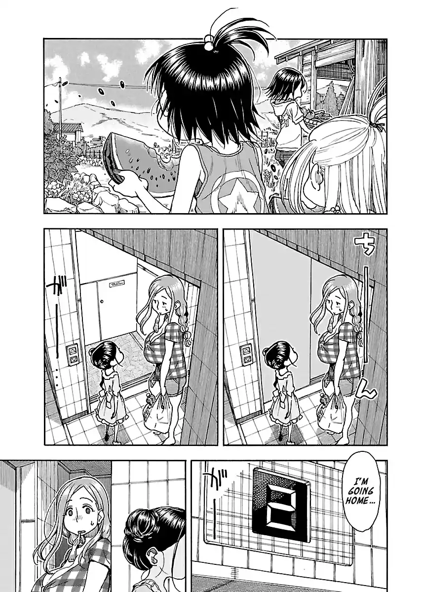 Okusan Vol. 12 Ch. 81 Senpai Infiltrate!