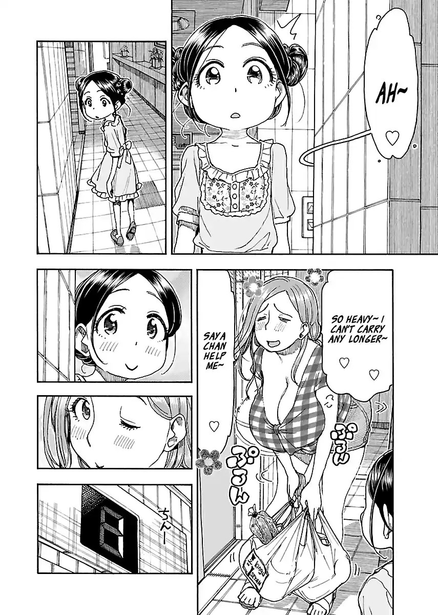 Okusan Vol. 12 Ch. 81 Senpai Infiltrate!