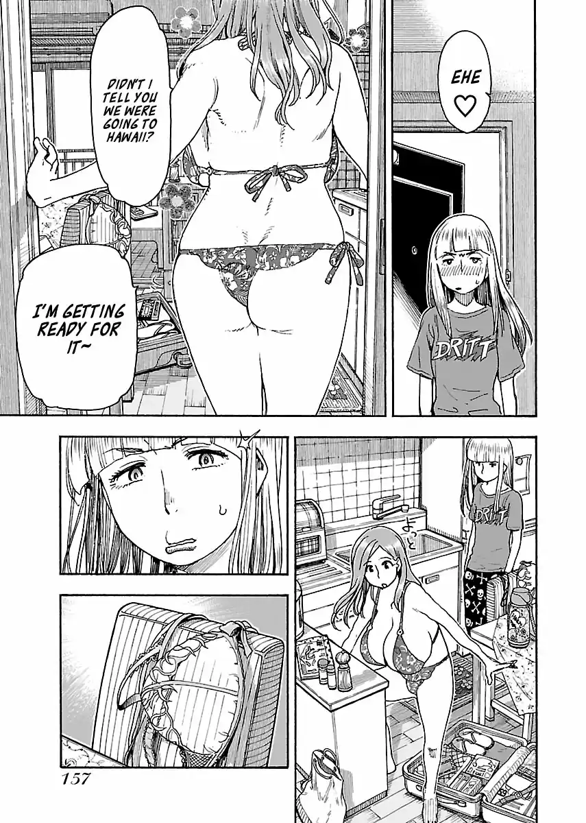 Okusan Vol. 12 Ch. 82