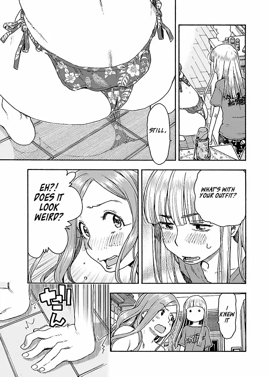 Okusan Vol. 12 Ch. 82