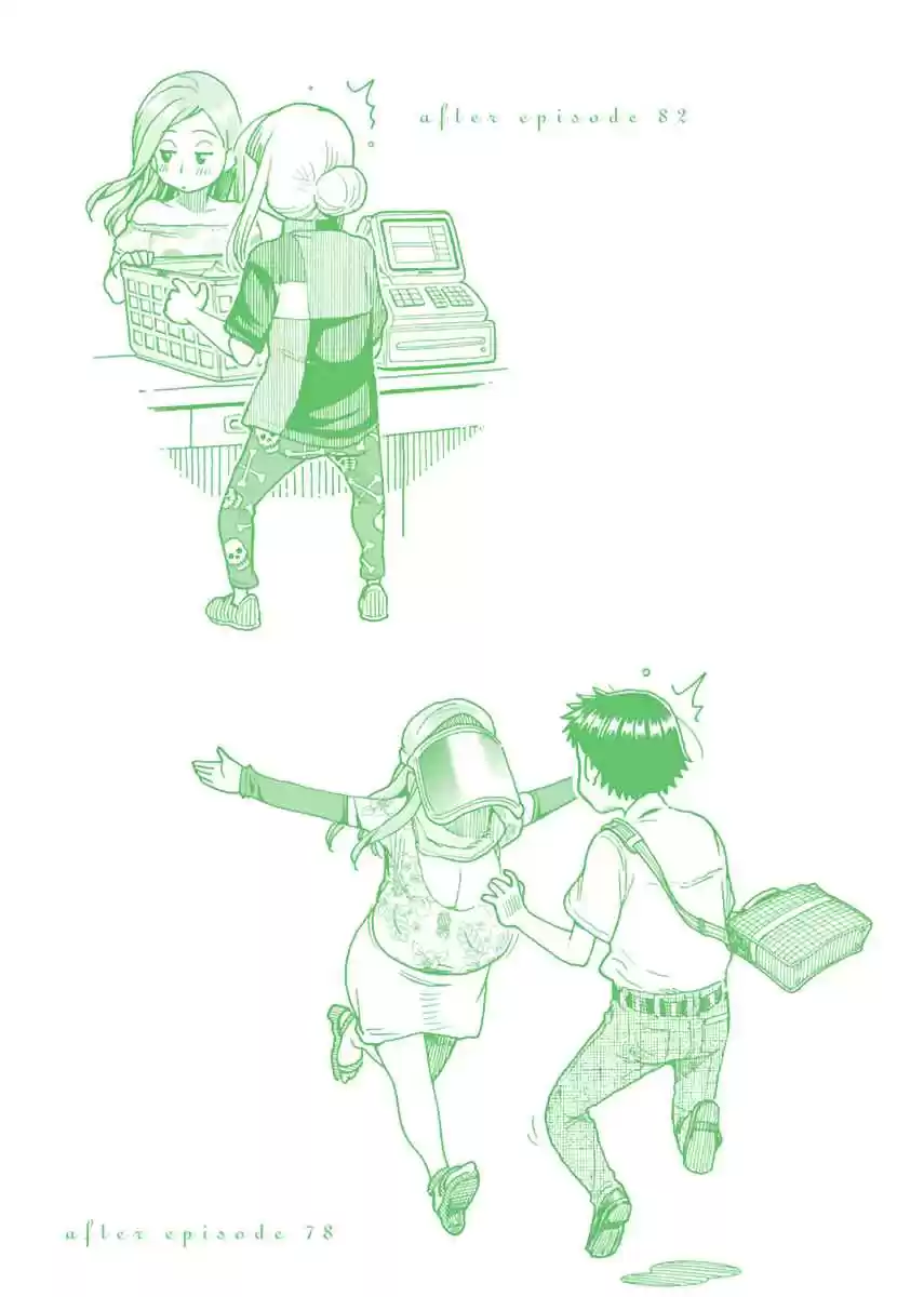 Okusan Vol. 12 Ch. 82