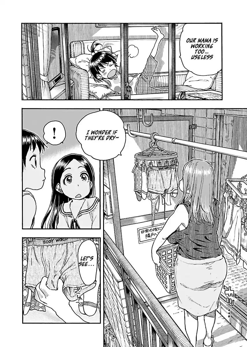 Okusan Vol. 13 Ch. 83 The Gates Signaling The End of Summer