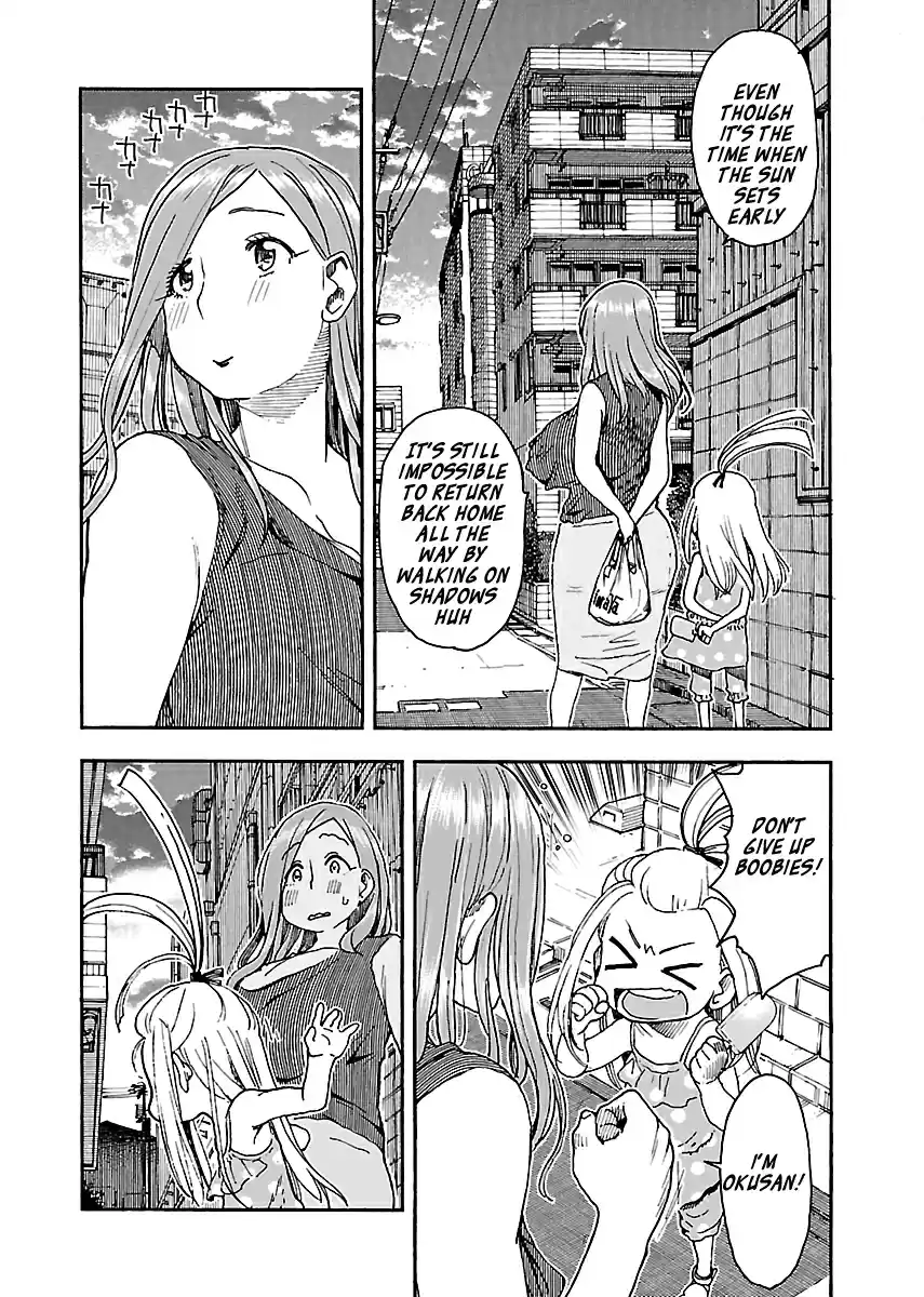 Okusan Vol. 13 Ch. 83 The Gates Signaling The End of Summer