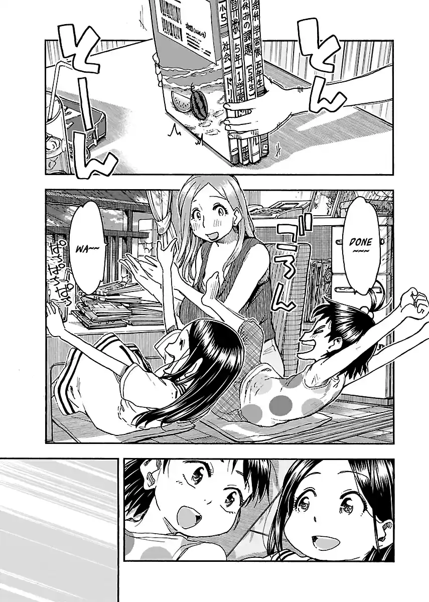 Okusan Vol. 13 Ch. 83 The Gates Signaling The End of Summer