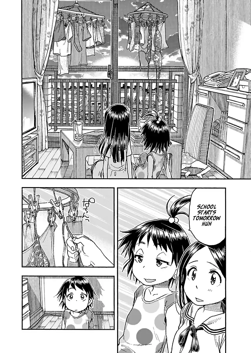 Okusan Vol. 13 Ch. 83 The Gates Signaling The End of Summer